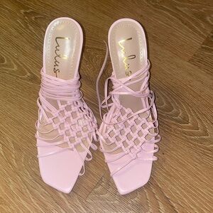 Strappy heeled sandals